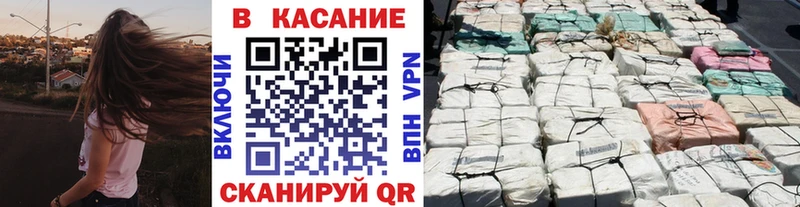 Где найти наркотики Алейск Галлюциногенные грибы  СК  ГАШИШ  Cocaine  МАРИХУАНА  АМФЕТАМИН 