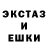 A-PVP мука Timur Tracers