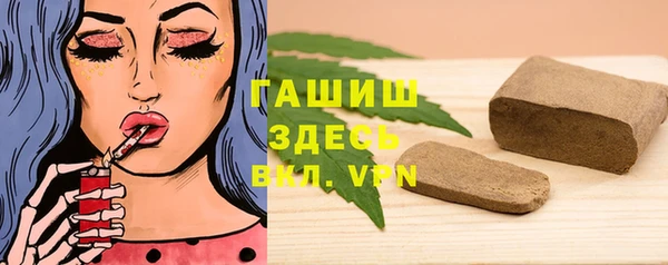 мефедрон VHQ Абдулино