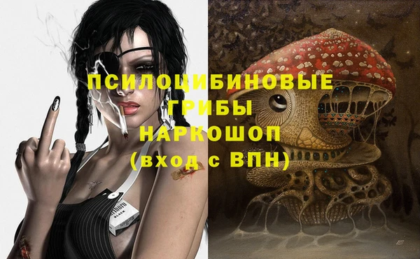 мефедрон VHQ Абдулино