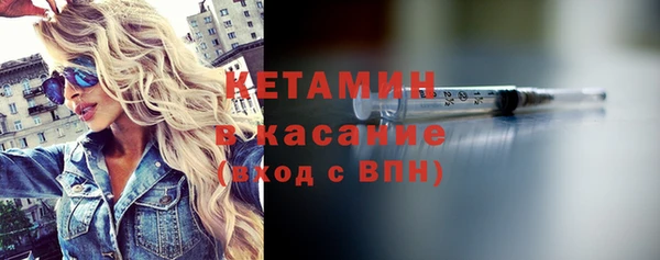 мефедрон VHQ Абдулино