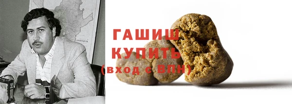 не бодяженный Абаза