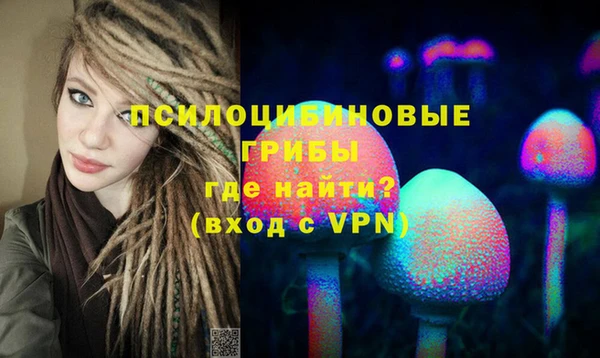 прущий лед Абинск