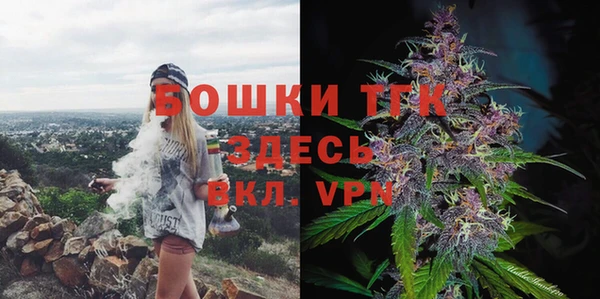 не бодяженный Абаза