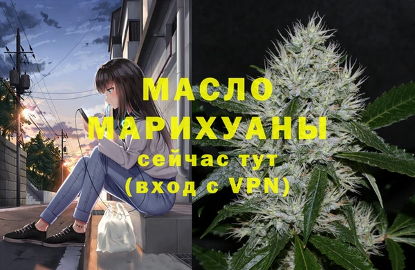 не бодяженный Абаза