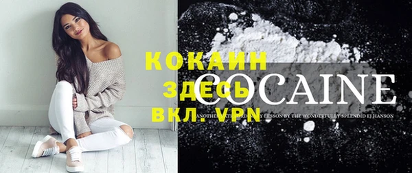 скорость mdpv Алексеевка