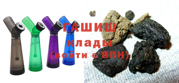 не бодяженный Абаза