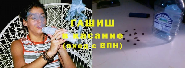 прущий лед Абинск