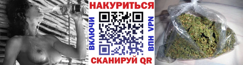 blacksprut tor  купить  сайты  Алейск  Канабис гибрид 